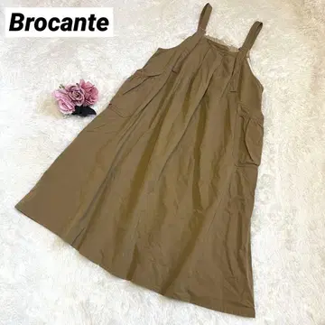 브로캔트 Brocante 린넨 면린넨 캔버스 살로펫 스커트 도밍고