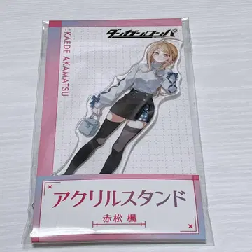 단간론파 로손 콜라보 아크릴 스탠드 아카마츠 카에데