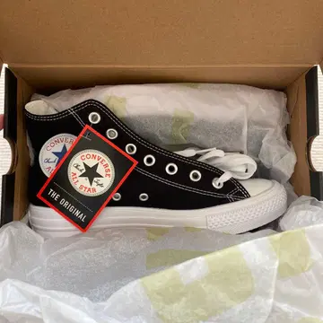 converse 23.5cm 블랙