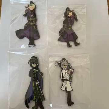 트위스테 디아소니아 기숙사