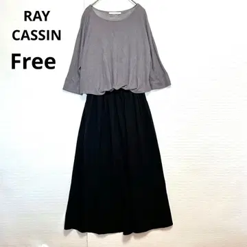 레이 카신 긴팔 스커트 셋업 허리밴딩 안감 실크 소재