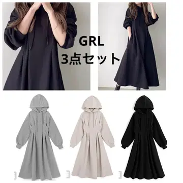 GRL.pm233/턱 플레어 속기모 후드티 원피스/3종 세트