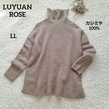 [ 새상품급 ] 루엔 로즈 캐시미어 니트 스웨터 베이지 XL