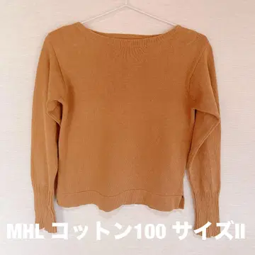 마가렛호웰 MHL 브라운 코튼 니트