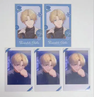 니지산지 Twinkle Gifts 윈터 데이트 엑스 알비오