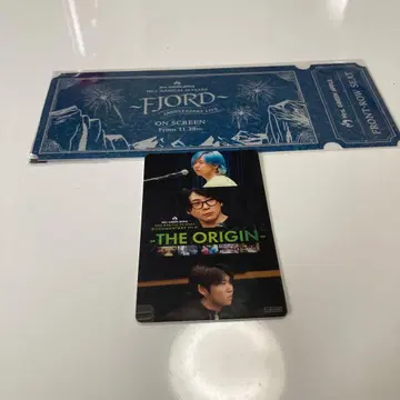 미세스 그린애플 영화 혜택 티켓 카드 피요르드 미세스