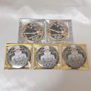 [ 즉시 구매 ] 카쿠