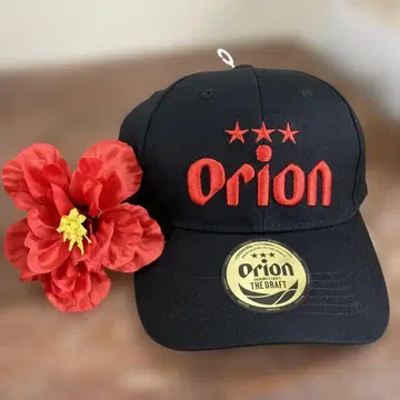 오키나와 한정판 오리온 맥주 디자인 캡 (블랙)