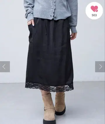 [ umm. ] 밑단 레이스 크러쉬 새틴 스커트