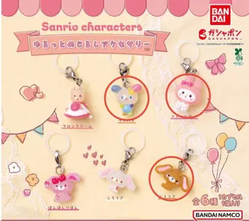 느긋한 메지루시 액세서리 3점