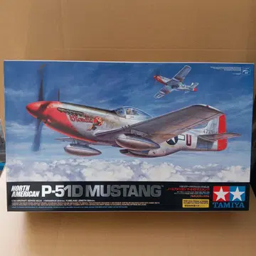 TAMIYA P-51D MUSTANG 1/48 미조립