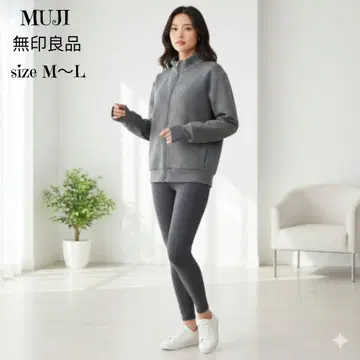 새상품급 MUJI 무인양품 자켓 M~L 그레이 퀼팅 스트레치