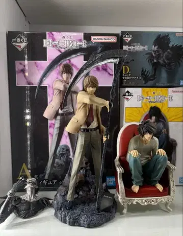 DEATHNOTE 데스노트 야가미 라이토 L 류크 피규어 제일복권