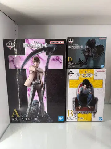 DEATHNOTE 데스노트 야가미 라이토 L 류크 피규어 제일복권