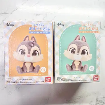 모후큥 앉아 인형 디즈니 캐릭터 칩 앤 데일 2세트