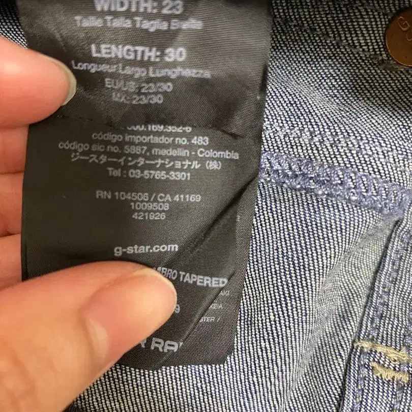 4번째 상품 이미지