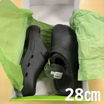 Oocloog 유니섹스 블랙 사보 샌들 28cm