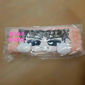 미개봉 새상품 SnowMan 스노치루 무카이 코지 헤어밴드 RAYS