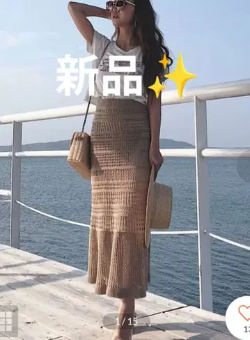 리젝시 코바늘 니트 맥시 스커트 베이지 F 뜨개질 머메이드 스커트