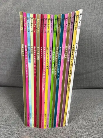 Sommelier 소믈리에 기관지 2020~2021년 잡지 세트 18권