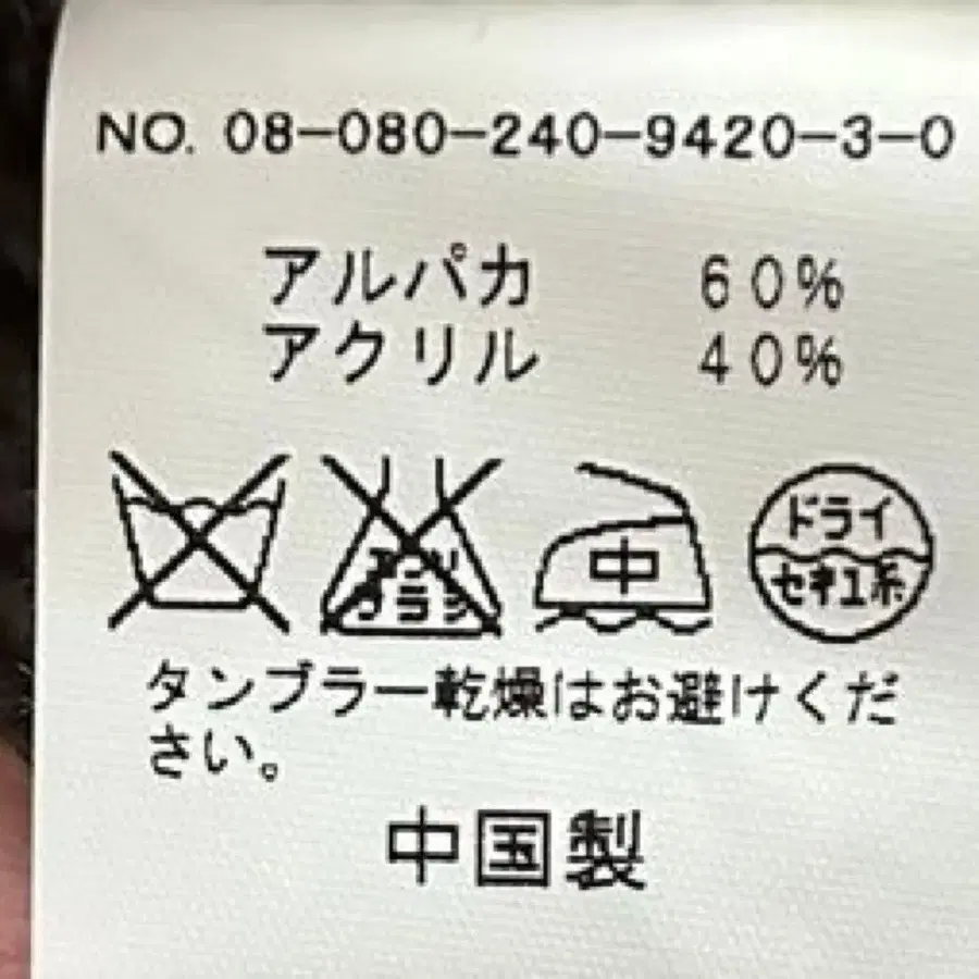 10번째 상품 이미지