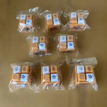 이탈리아 레인 로트 키링 키보드 8개