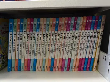 Who? 세계 인물 30권 세트 (한국어 코믹스)