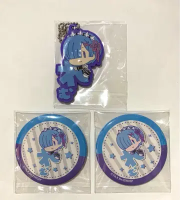 리제로 오나마에피탄코 렘