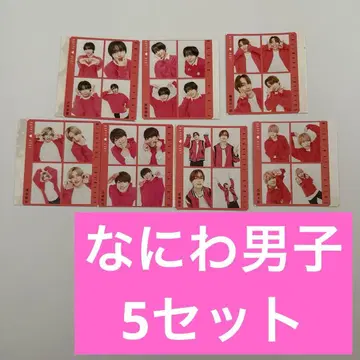 TVfan 골판지 나니와