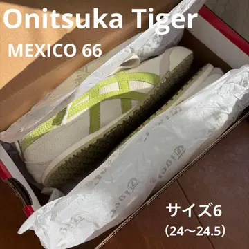 오니츠카타이거 MEXICO 66