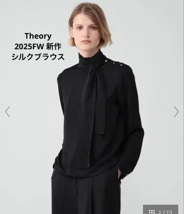 Theory 신상 실크 블라우스