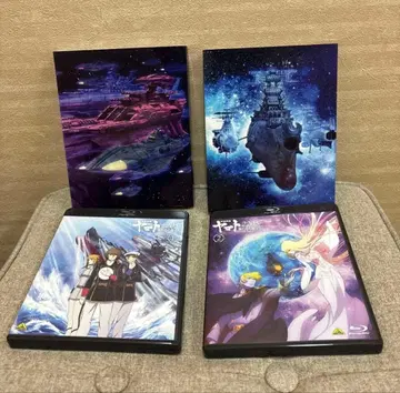야마토 2205 새로운 여정 blu-ray 1, 2권 세트