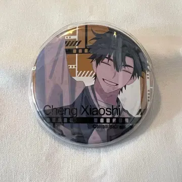 시광대리인 트레이딩 캔뱃지 토키 정소시