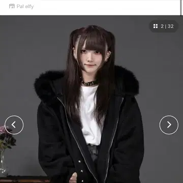 Pal eify 퍼 후드티 블랙 프리