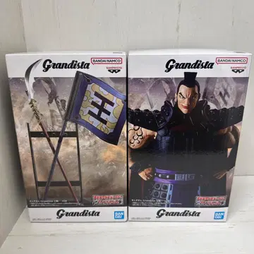 킹덤 Grandista 왕기 창 깃발 피규어 2세트