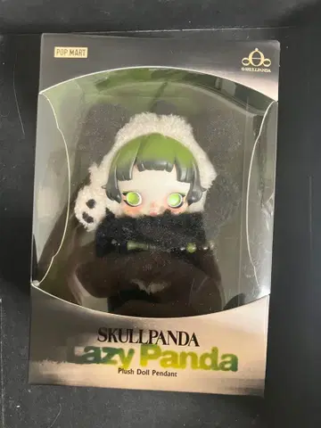 T SKULLPANDA Lazy Panda S0861