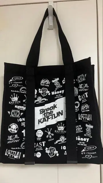 Break the KAT-TUN 쇼핑백
