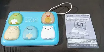 작동 확인 완료 스미코구라시 버튼형 완구 게임 컴퓨터