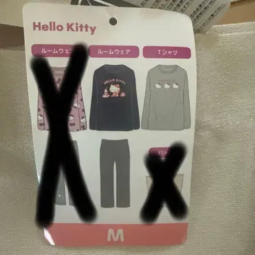 새상품 시마무라 키티 해피백 룸웨어