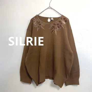 SILRIE 플라워 모티브 울 스웨터 브라운 레트로 여성용 F