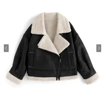 보아 칼라 레더 자켓[fo1768] GRL 그레일