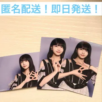 쿠보 시오리 컴프 랜덤 미니 브로마이드 / Same numbers