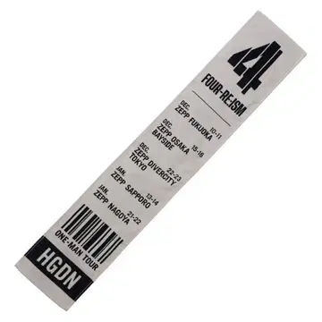 officialdism FOUR RE:ISM 타월 러버 밴드