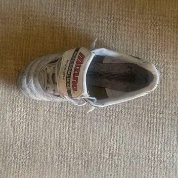 미즈노 프로페셔널 모델 축구화