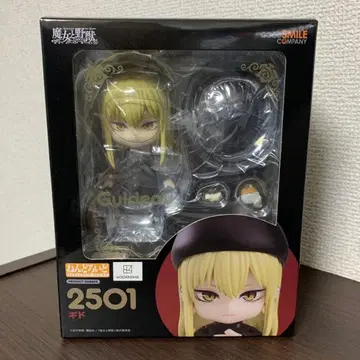 마녀와 야수 넨도로이드 기드