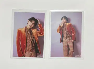 초특급 하루 브로마이드