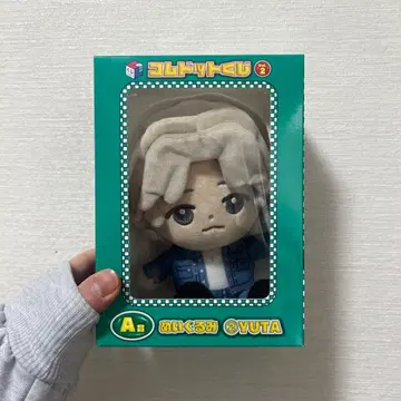 YUTA 봉제 인형 데님 스타일