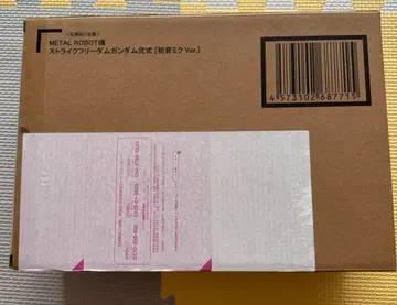 METAL ROBOT혼 스트라이크 프리덤 건담 이식 하츠네 미쿠 Ver.