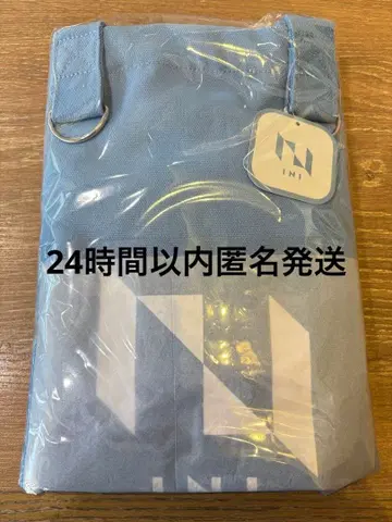 [ 미사용 새상품 ] GiGO 한정판 INI 토트백