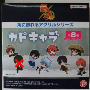 은혼 카도캐릭터 아크릴 스탠드 7개 세트